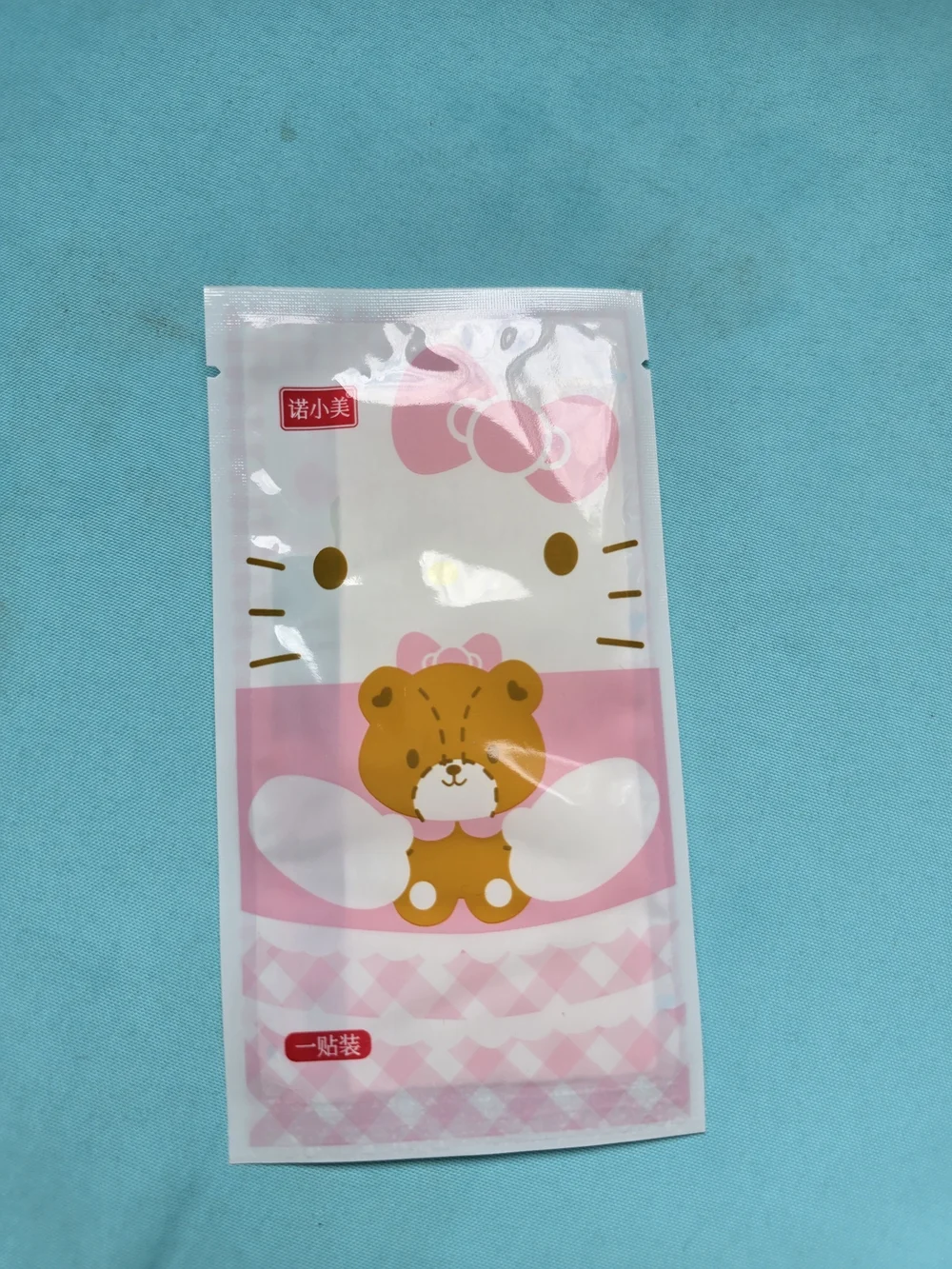 Hello Kitty 5 Pc Set